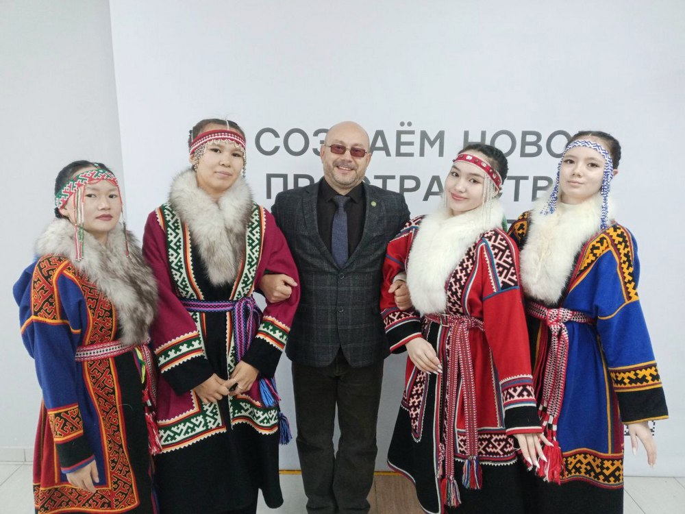 конференция