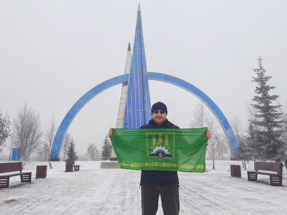 конференция