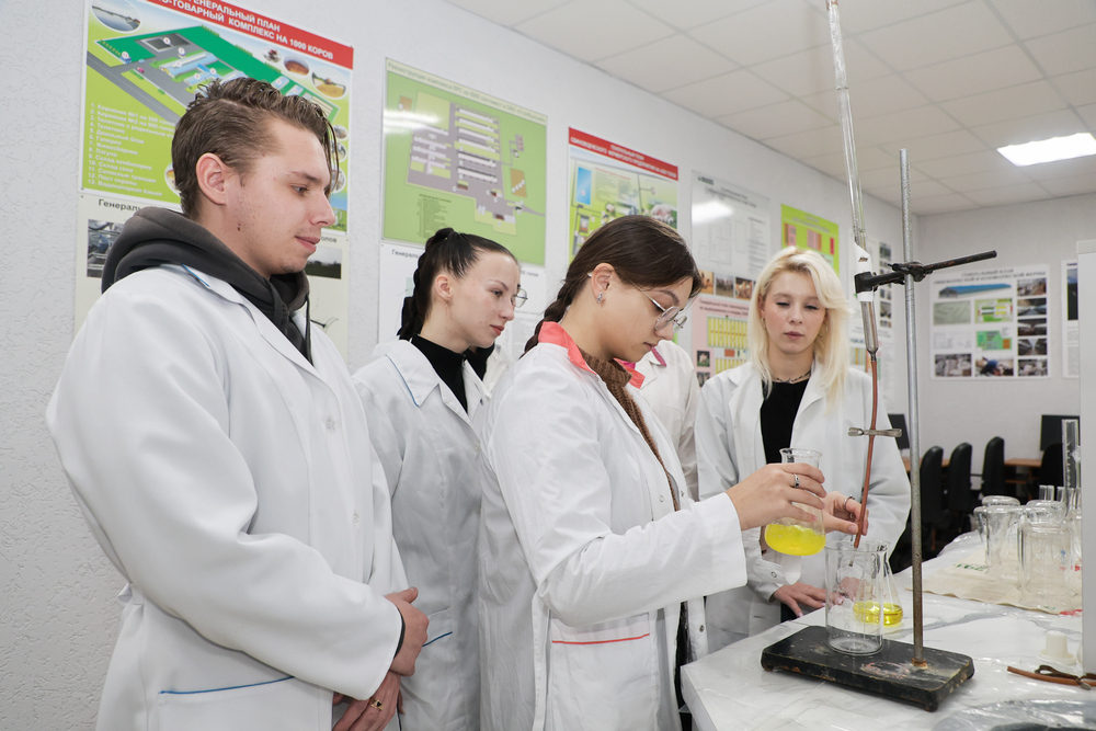 Академическая мобильность