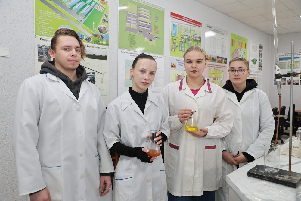 Академическая мобильность