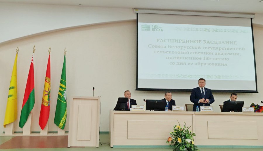 Новый этап