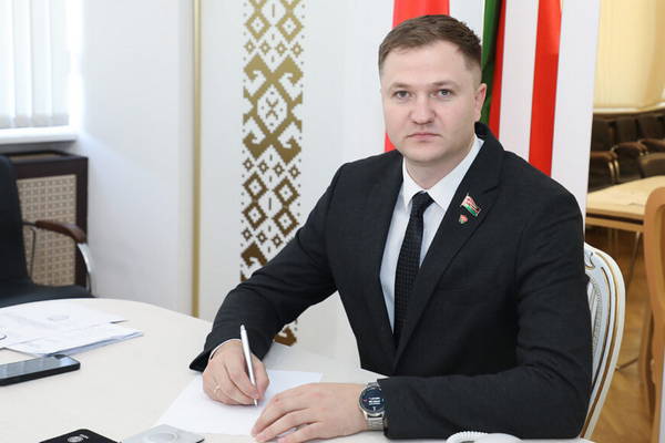 поздравление