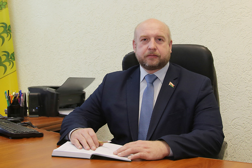Поздравление