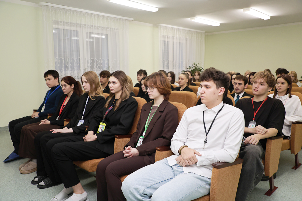 Цикл встреч