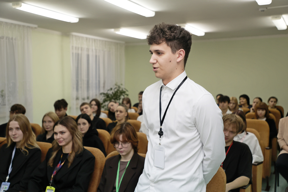 Цикл встреч