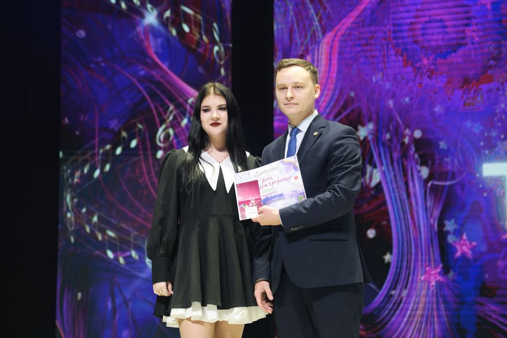 Гала-концерт