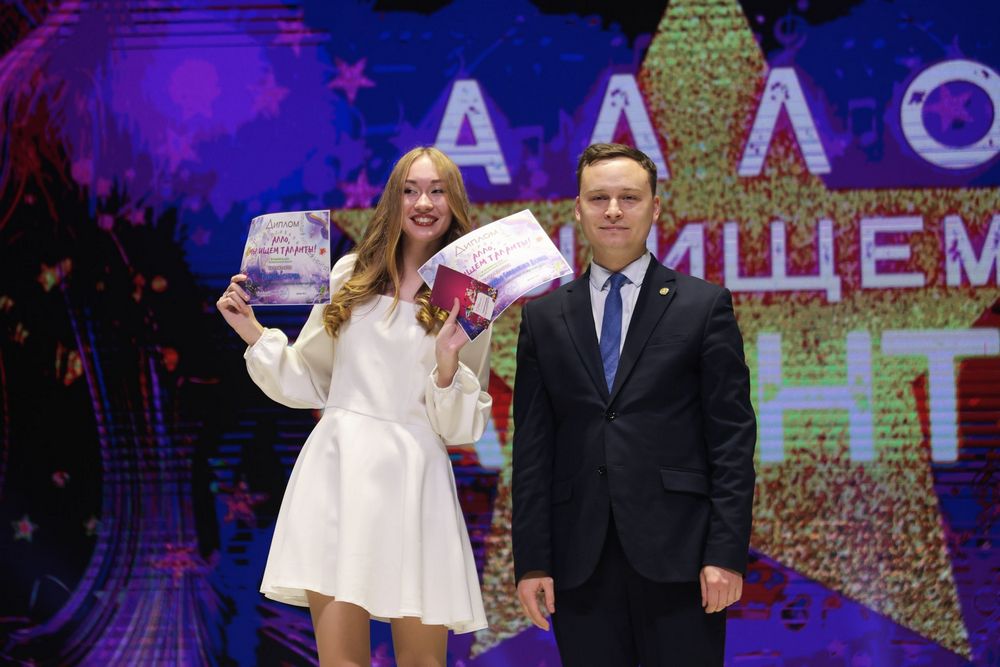 Гала-концерт