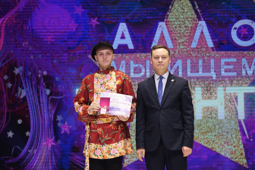 Гала-концерт