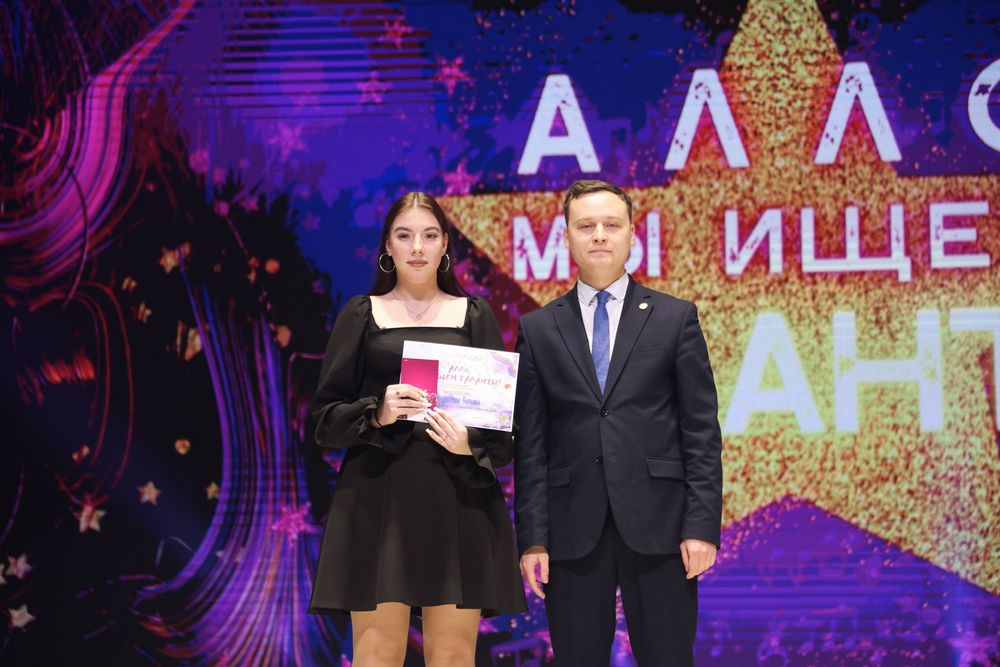 Гала-концерт