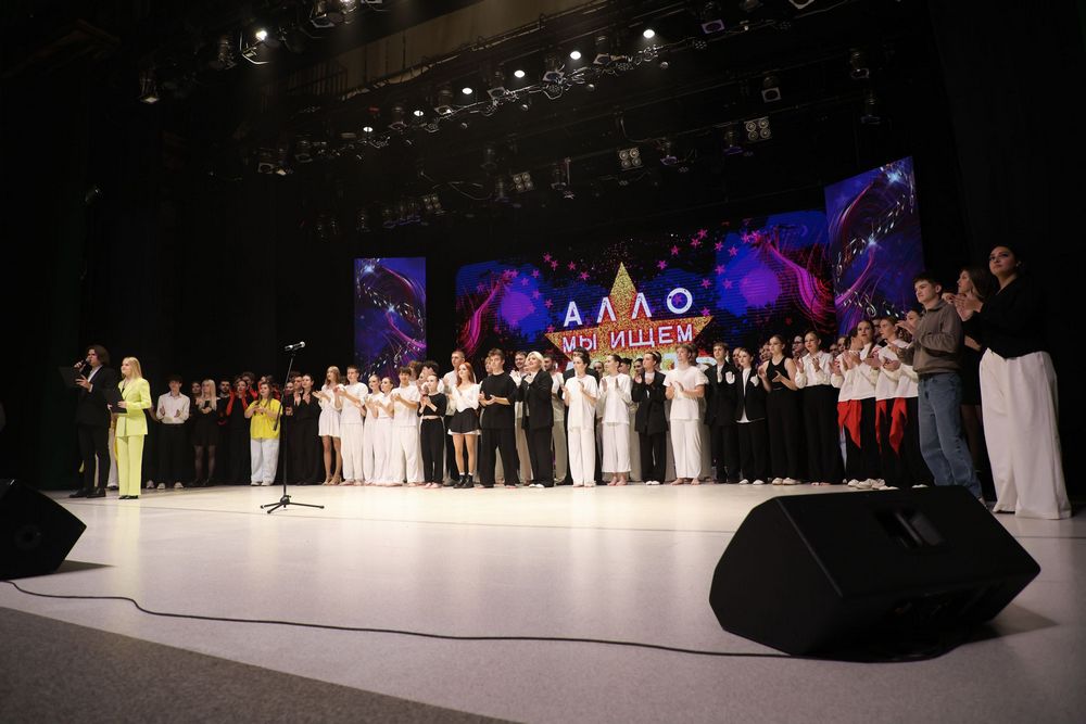 Гала-концерт