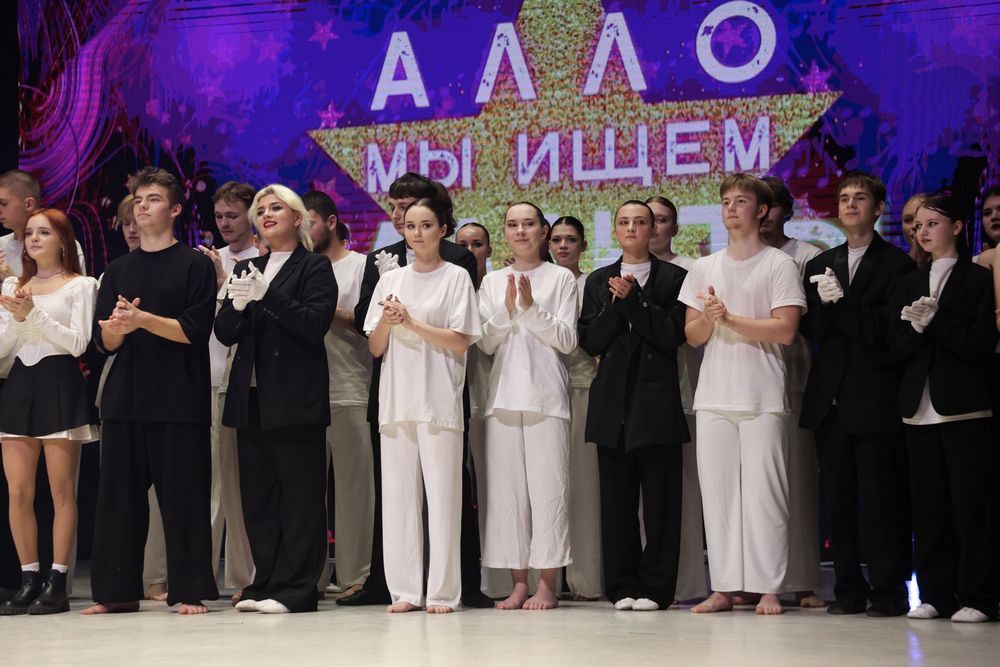 Гала-концерт