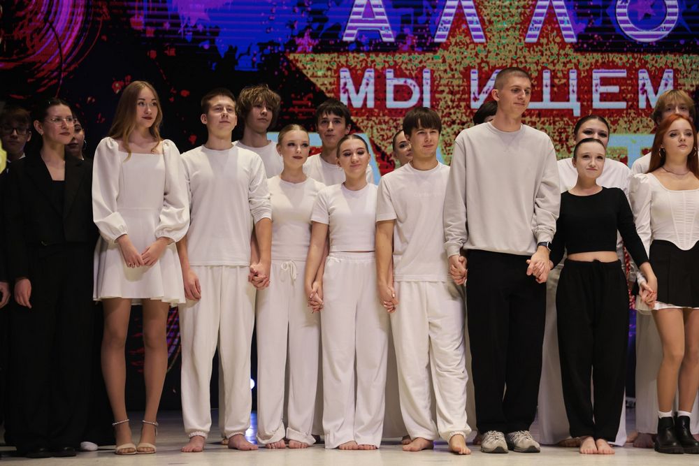 Гала-концерт