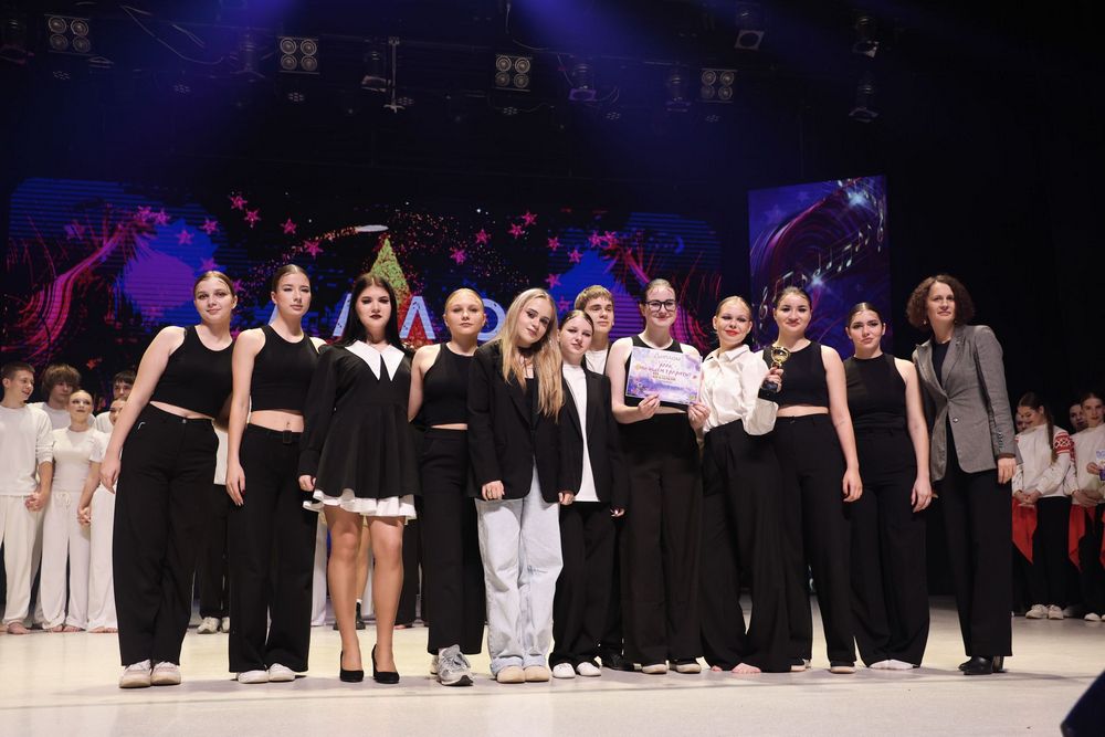 Гала-концерт