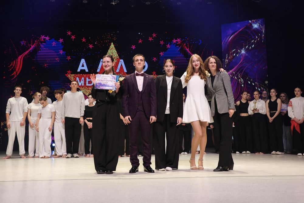 Гала-концерт