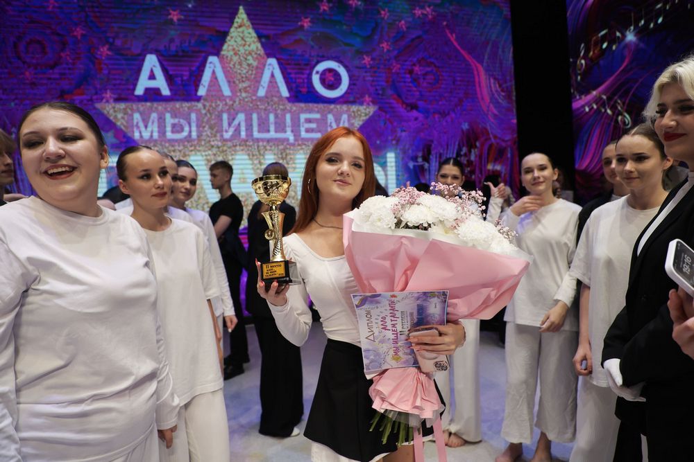 Гала-концерт