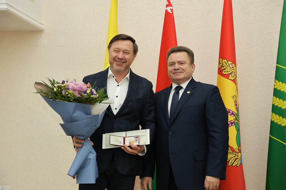 юбилей