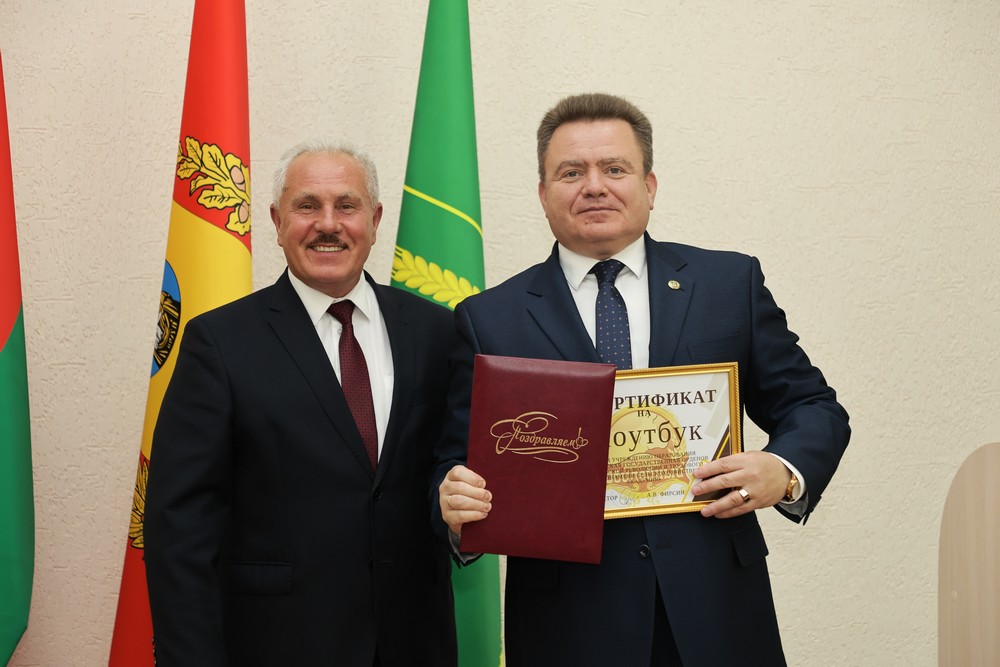 юбилей