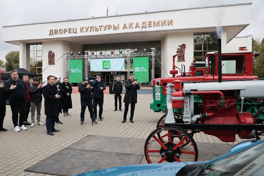 юбилей