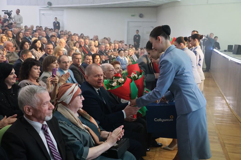 юбилей
