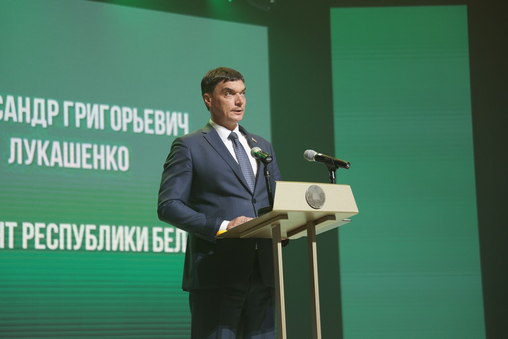 юбилей