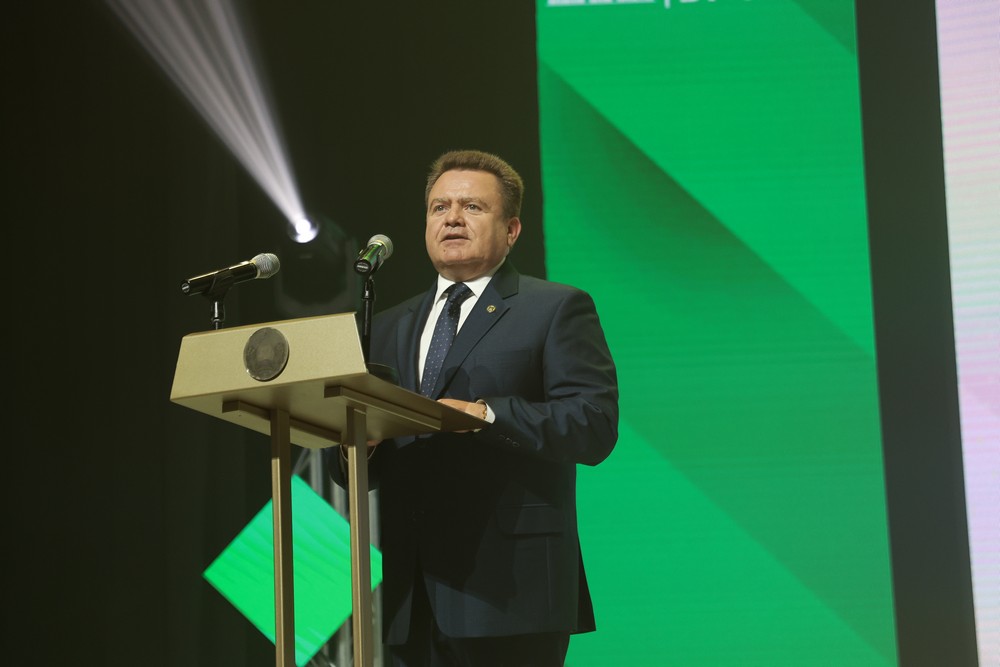юбилей