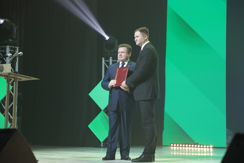 юбилей