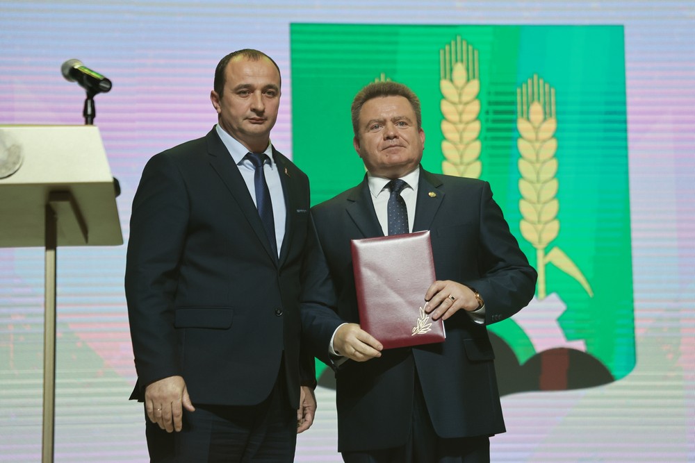 юбилей