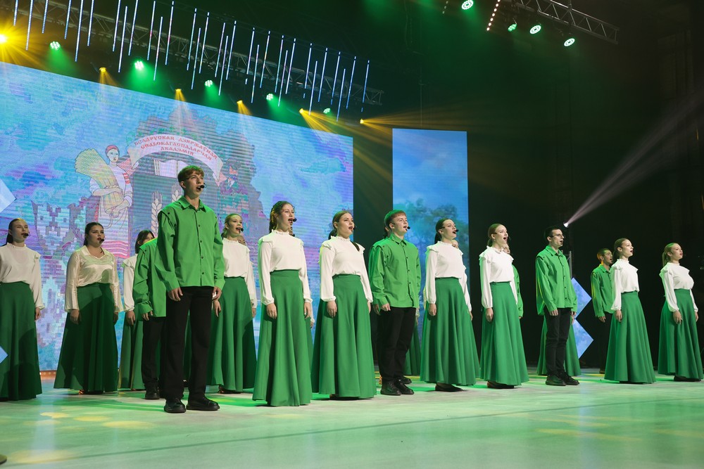юбилей