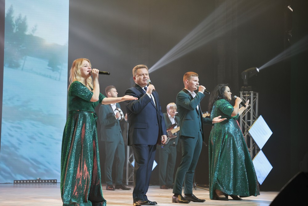 юбилей