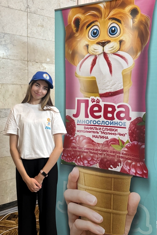 Захарова