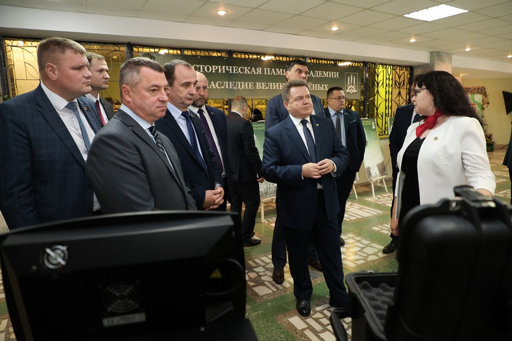 выставка