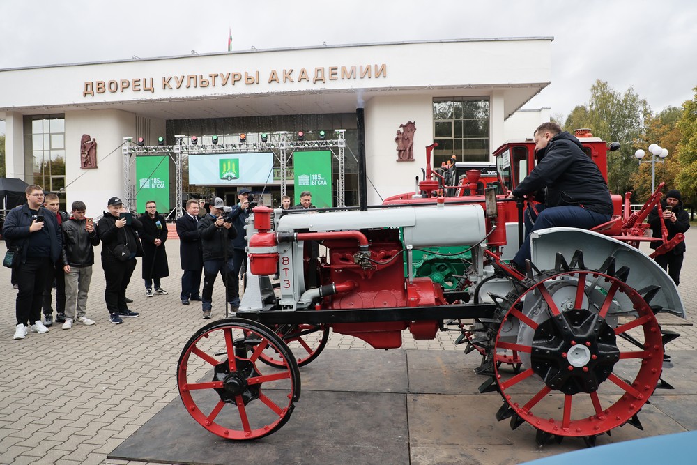 выставка