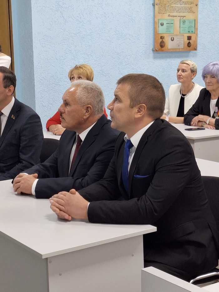 Открытие аудитории