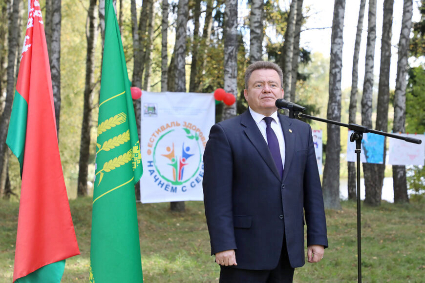 О нас пишут