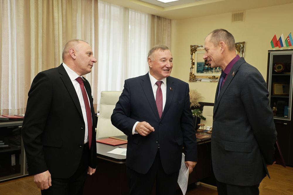 Сотрудничество