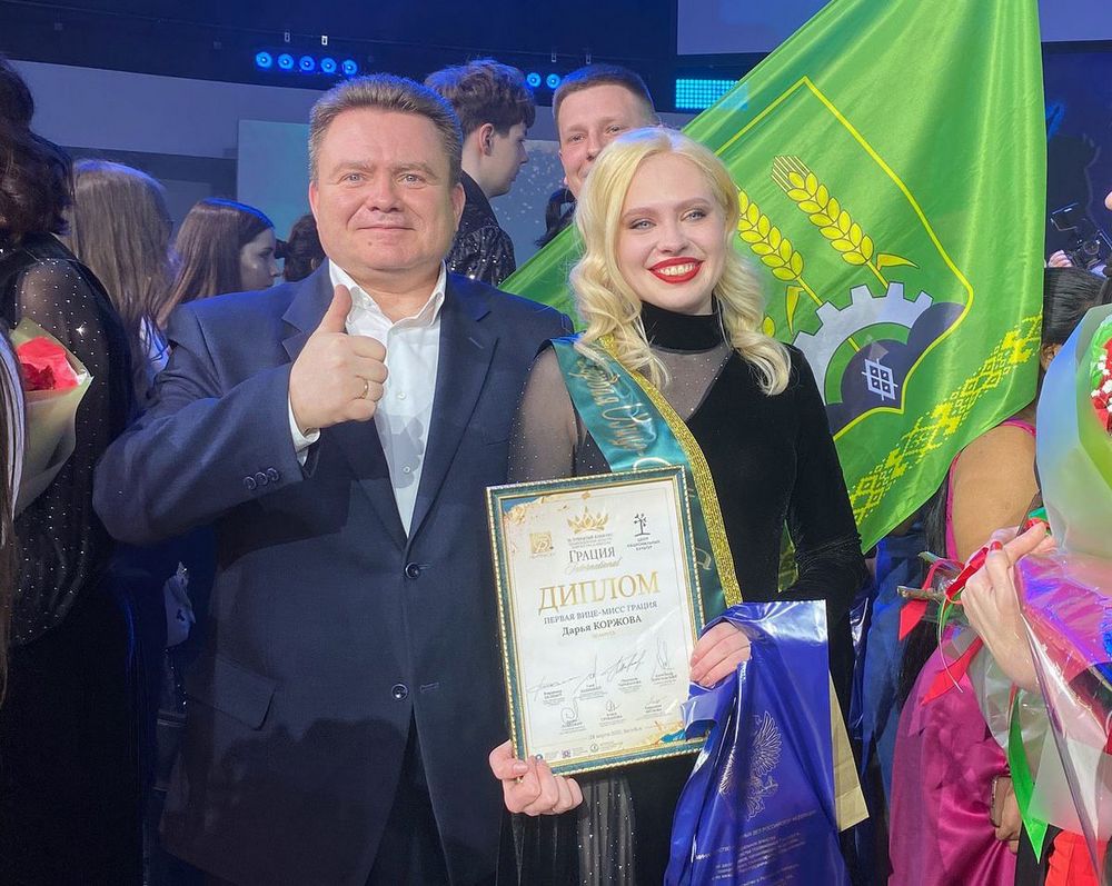 О нас пишут