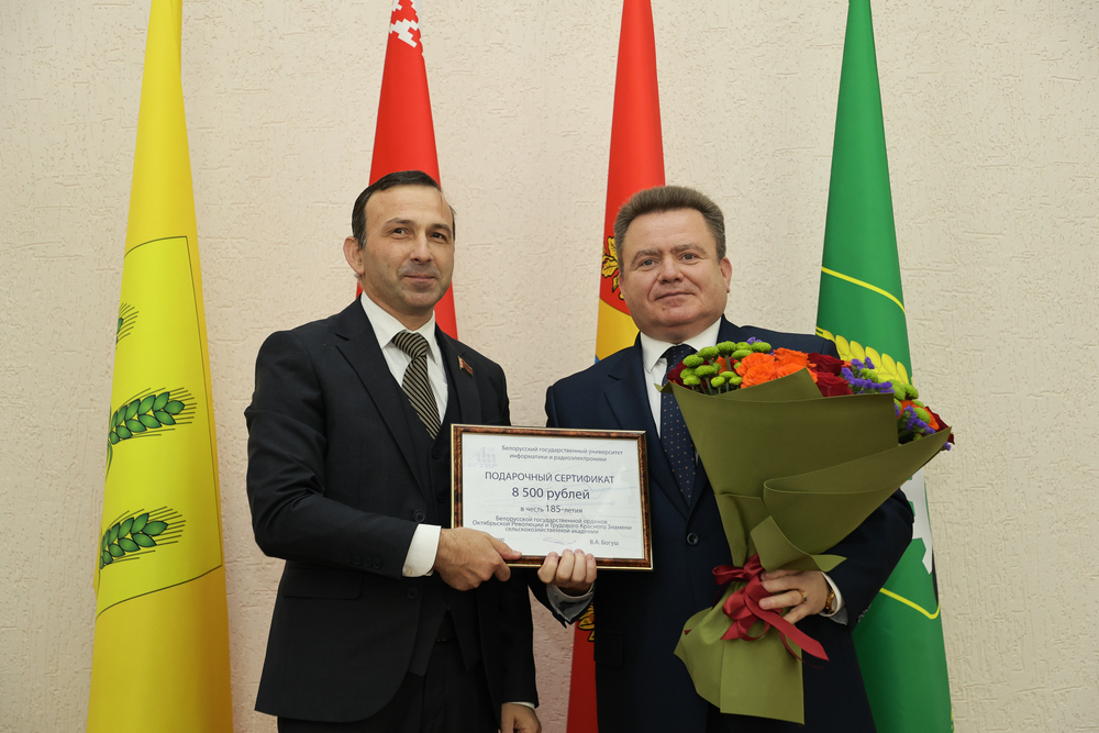 Совет академии