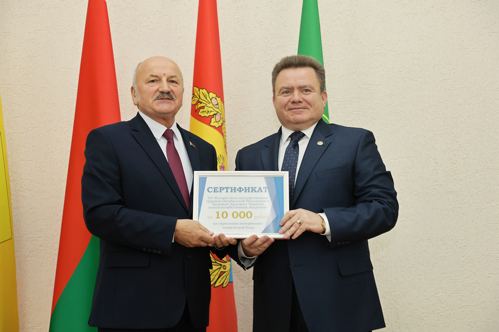 Совет академии