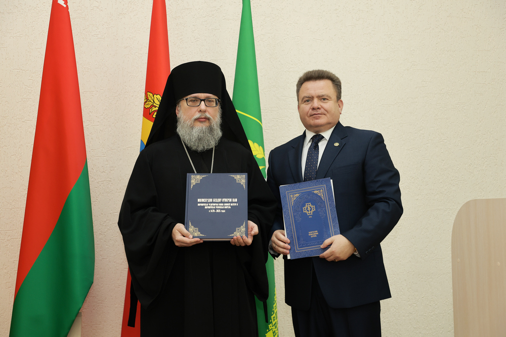 Совет академии