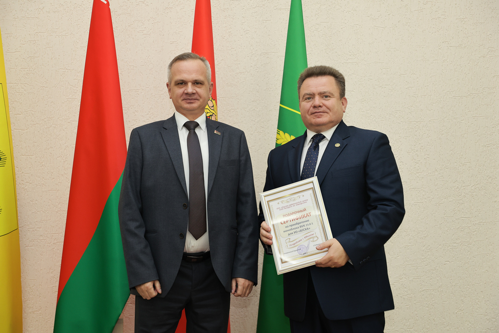 Совет академии