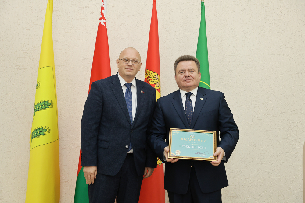 Совет академии