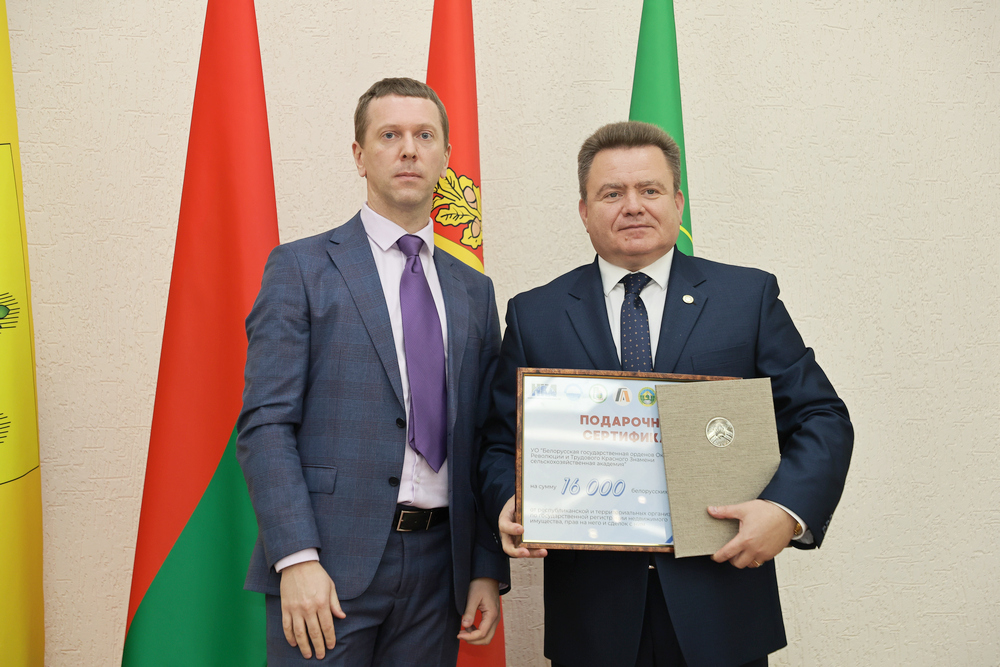 Совет академии
