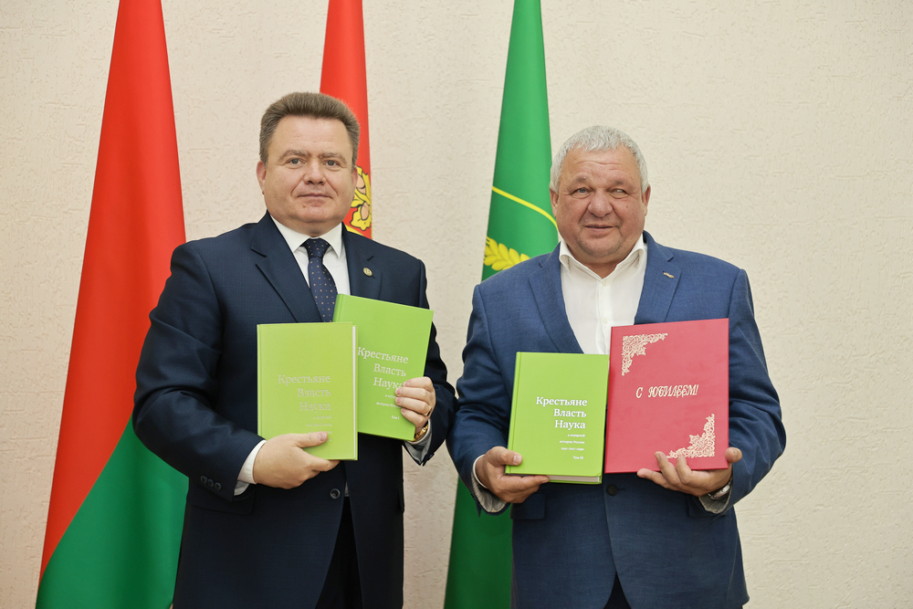 Совет академии