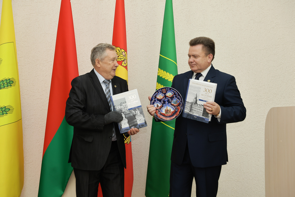 Совет академии