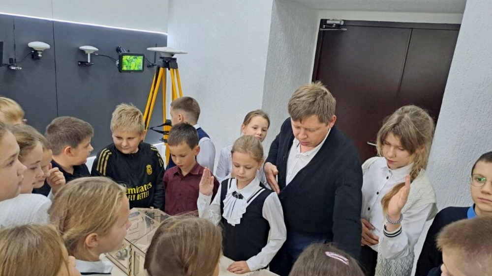 экскурсия