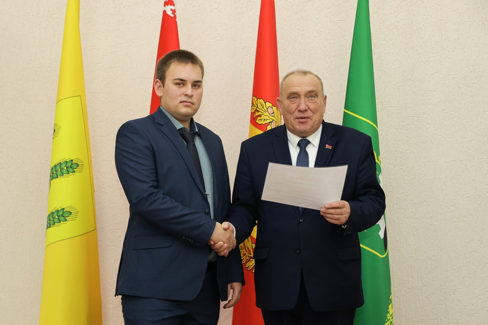 Встреча