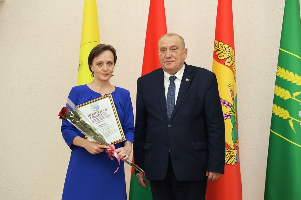 Встреча