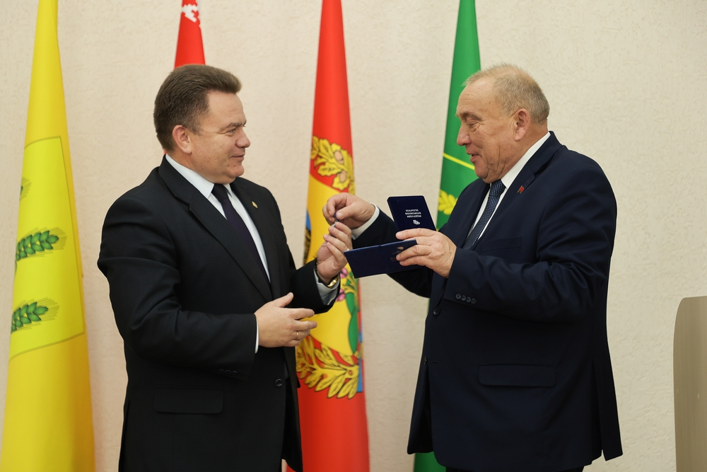 Встреча