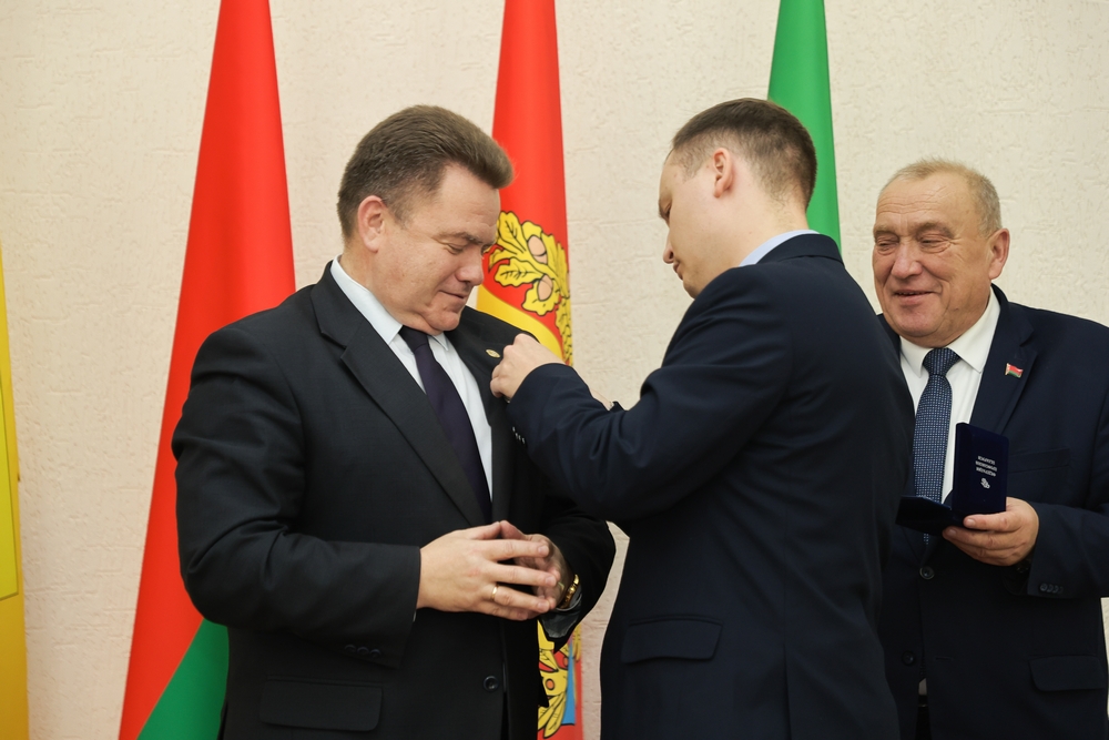 Встреча