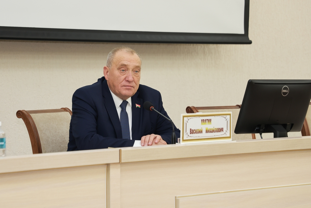 Встреча